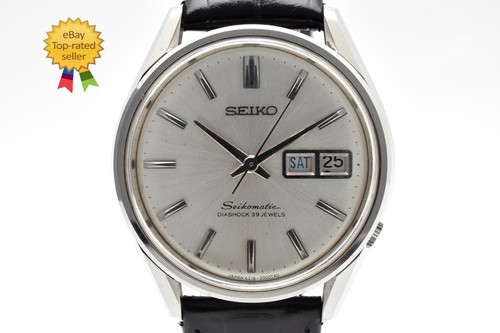 Vintage seiko seikomatic - seiko,