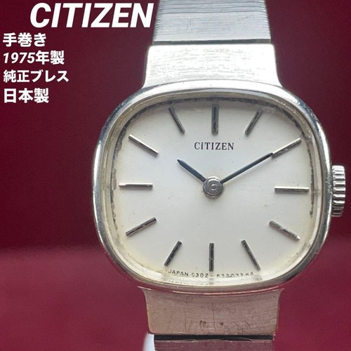 Orologio citizen wgp 28800 - orologio,