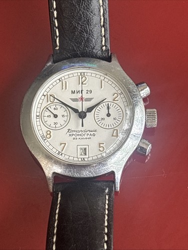 Orologio poljot cronografo - poljot, mig