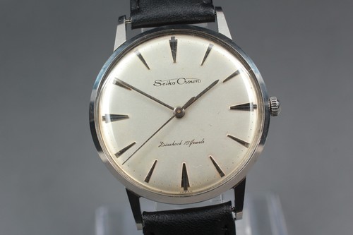 Serviced mint seiko - *n, mint*