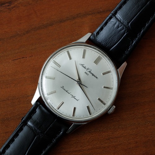 Vintage seiko champion 850 - vintage,