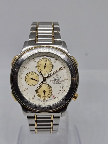 Vintage citizen alarm - ​vintage,