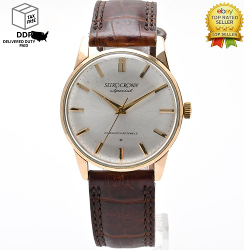 Vintage exc seiko crown - vintage,