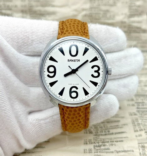 Vintage raketa - vintage,